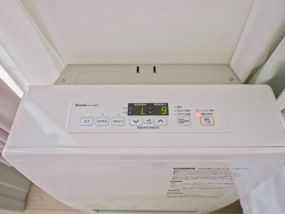 New Open☆中心エリアへ好アクセス　格安＆美室で快適空間　サービスアパ―トメントsapporo南8条a5 Apartment Екстериор снимка