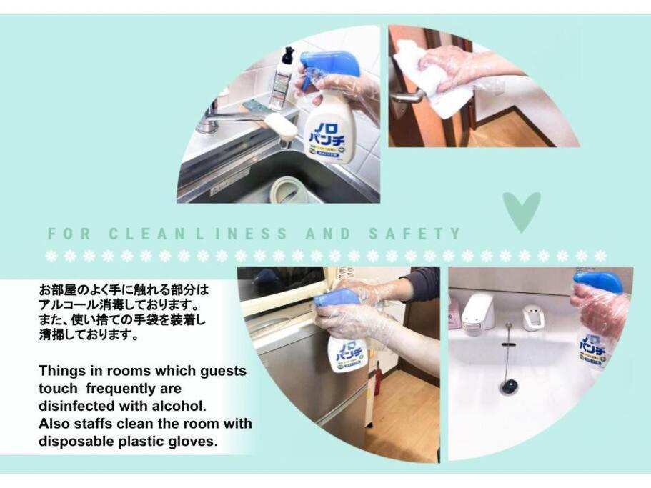 New Open☆中心エリアへ好アクセス　格安＆美室で快適空間　サービスアパ―トメントsapporo南8条a5 Apartment Екстериор снимка